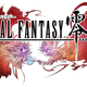 Illustration for article titled Final Fantasy Type-O English Fanlation